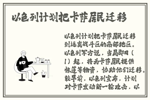 outrapay中老年**